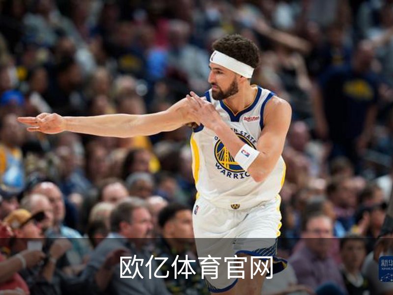 走进欧亿体育官网